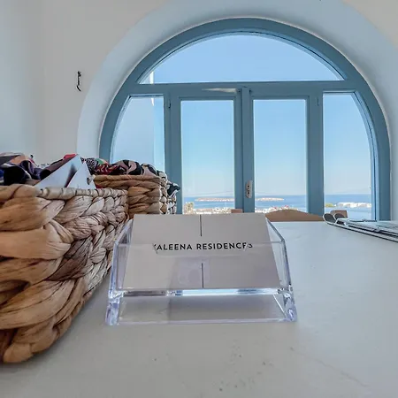 Yaleena Residences *