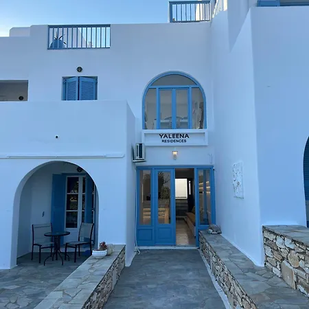 Yaleena Residences Bed and breakfast