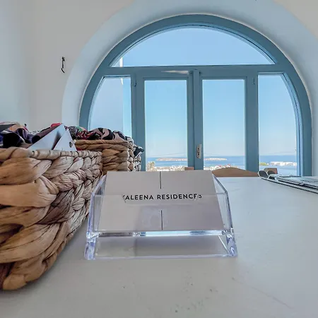 Yaleena Residences Frühstückspension